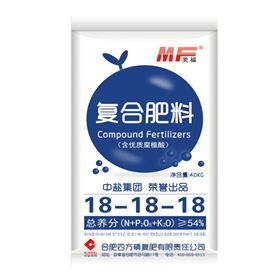 農(nóng)村淘寶美福復合肥54%（18-18-18）含優(yōu)質(zhì)腐植酸，適宜小麥等作物