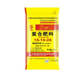 經(jīng)濟(jì)林木專(zhuān)用增效控失肥48%（18-10-20）