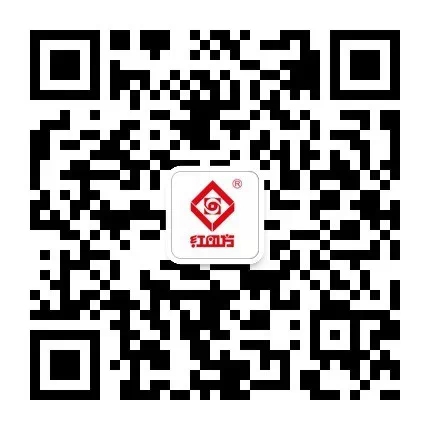 紅四方復合肥微信二維碼，掃一掃