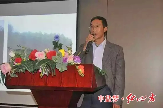 林木種植大戶現場與大家先后分享了自己多年來施用紅四方林木專用肥的心路歷程和豐碩收獲，他們用實際效果說話，得到廣泛認可和積極響應。