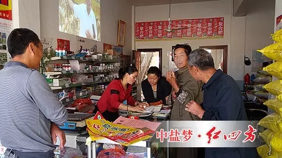 廬江長崗紅四方復(fù)合肥經(jīng)銷店促銷進(jìn)行中