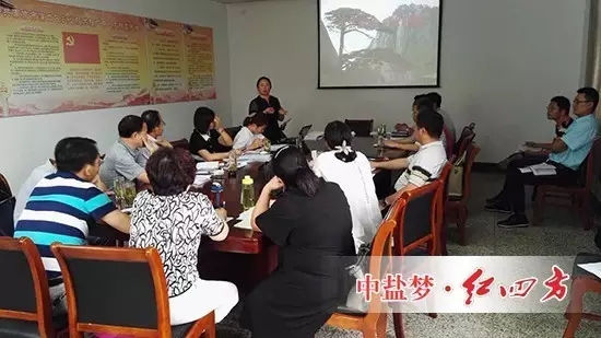 南京耕地專家前來參觀學習配方肥推廣技術