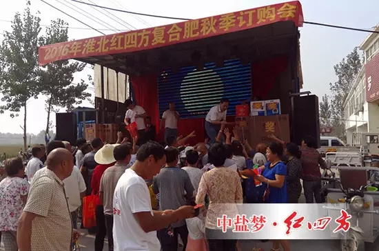 比如搶占競爭對手市場擴大份額