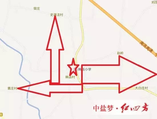 以韓店村為中心向袁莊村、史渡洼村、趙嶺、大白莊村發(fā)散