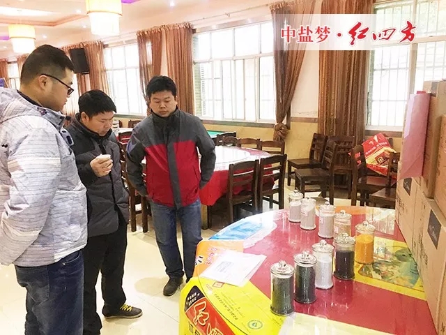 不僅實施預訂分銷的發(fā)展模式，搶占市場先機，及早謀劃，集中人力物力，精心組織實施訂貨會，全力以赴做大市場、做大規(guī)模，實現(xiàn)增量增收