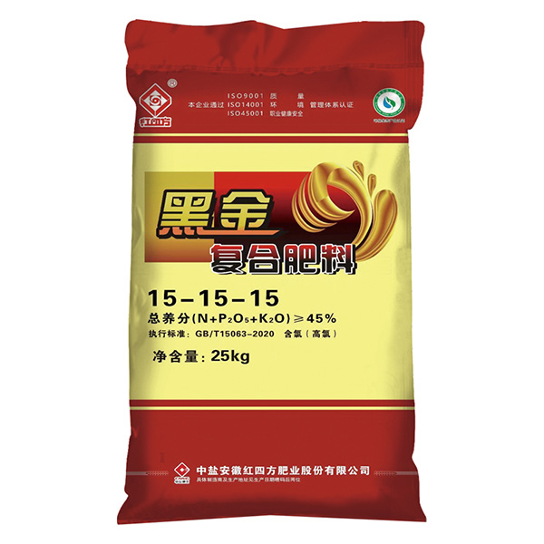 紅四方腐植酸小麥專用復合肥料45%（15-15-15）_專用肥_紅四方復合肥網(wǎng)